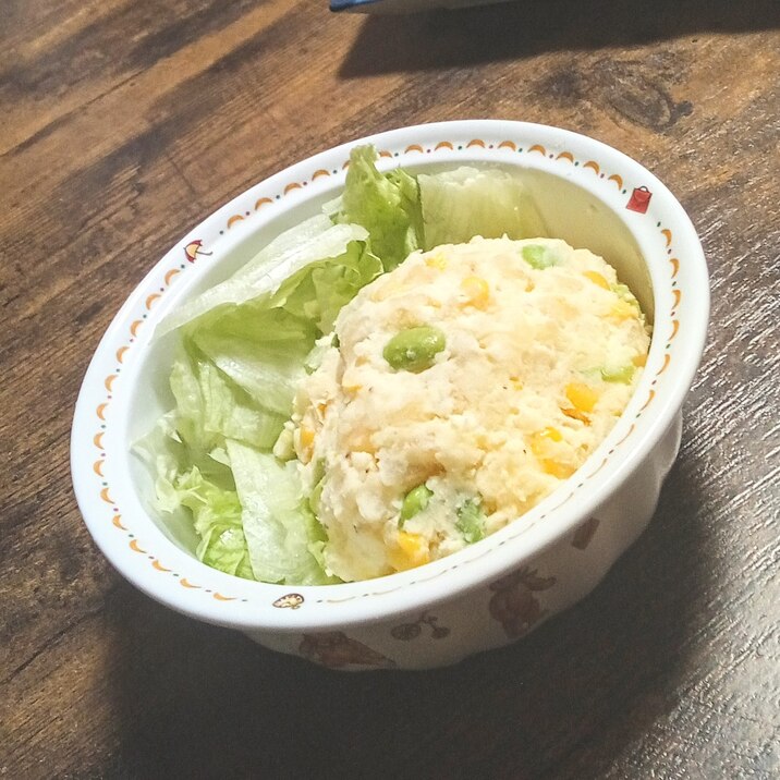 むきえだまめとコーンDeポテトサラダ